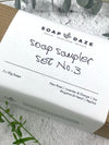 Soap Sampler Set #3